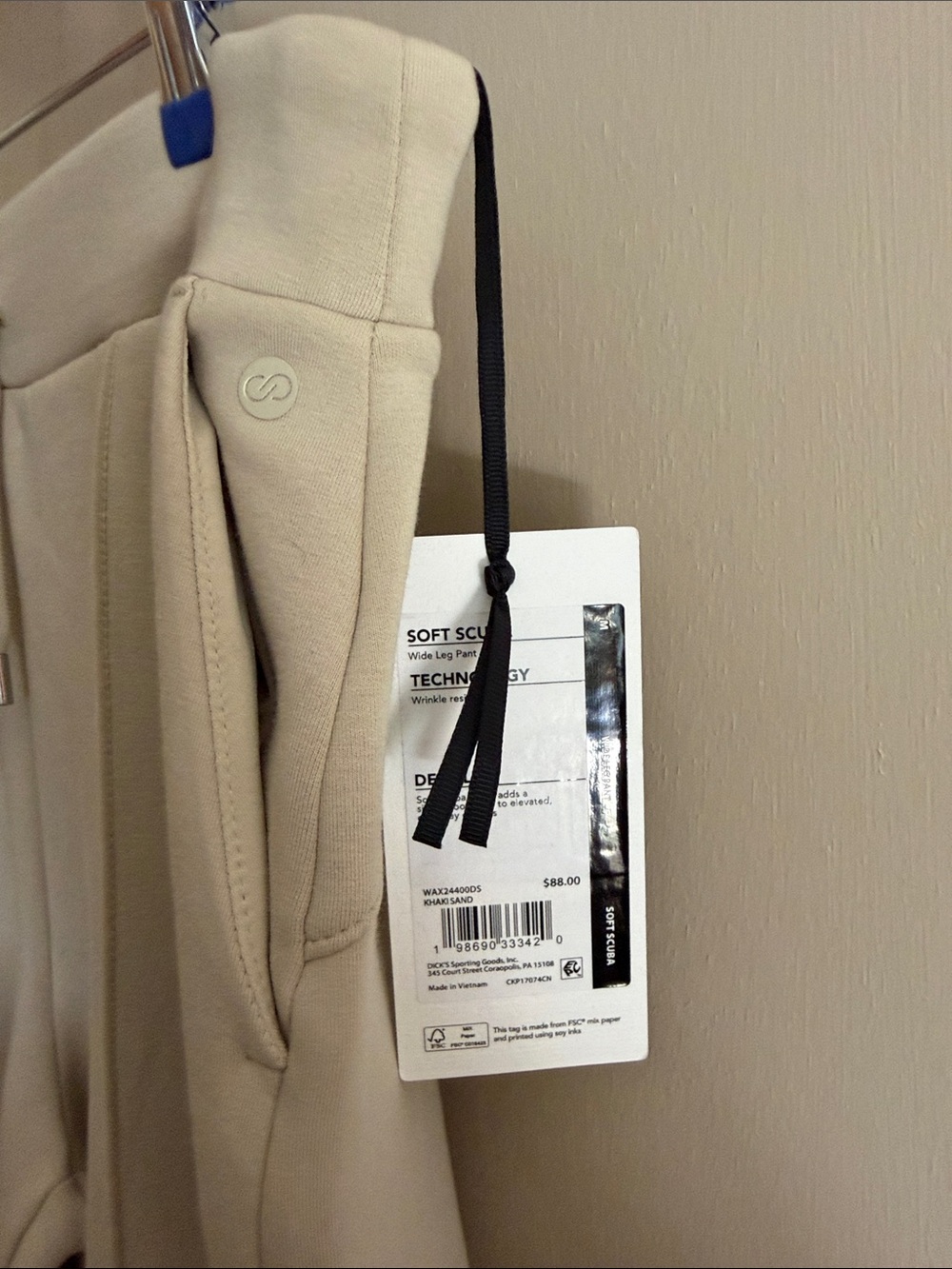 Wide-Leg Drawstring Sweatpants in Cream - Picture 3 of 6
